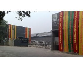 佛山市順德區龍江鎮米羅家具廠公司簡介